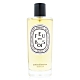 Diptyque 室內噴霧 Feu de Bois 炭木 150ml tester product thumbnail 1