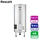 【ReWatt 綠瓦】30加侖落地式儲熱電熱水器(W-V30不含安裝) product thumbnail 1