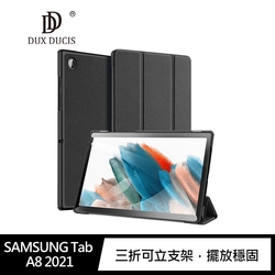 DUX DUCIS SAMSUNG Tab A8 2021 DOMO 皮套