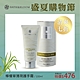 Bath & Bloom 檸檬草薄荷護手霜100ml product thumbnail 1