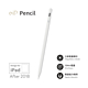【eiP】Pencil 超強15小時電量 精準三段電量顯示 只為給你最適合的觸控筆 product thumbnail 1