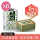 (6入組) LOLE'S 萬用純天然手工橄欖油馬賽皂200g product thumbnail 1