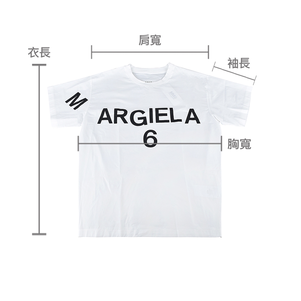 MM6 Maison Margiela黑字字母LOGO棉質短袖T恤(女款/白) | 精品服飾