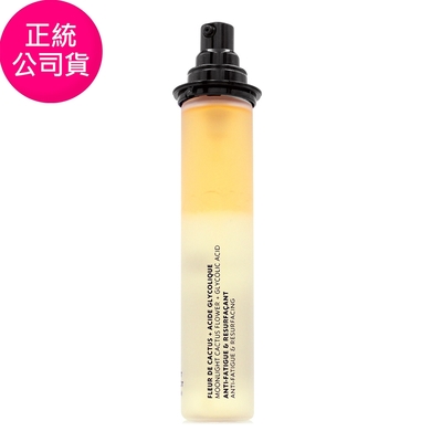 *YSL 全新升級 極效活萃夜光仙人掌超級精華50ml(補充膠囊/正統公司貨)