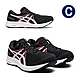 【時時樂】ASICS 亞瑟士 男款 慢跑 跑鞋 運動鞋 (多款任選) product thumbnail 5