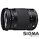 SIGMA 18-300mm F3.5-6.3 DC MACRO OS HSM Contemporary (公司貨) product thumbnail 1