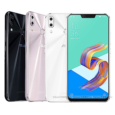 ASUS ZenFone 5 ZE620KL (4G/64G) 雙鏡頭智慧手機