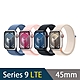 Apple Watch S9 45mm 鋁金屬錶殼配運動錶環(GPS+Cellular) product thumbnail 1