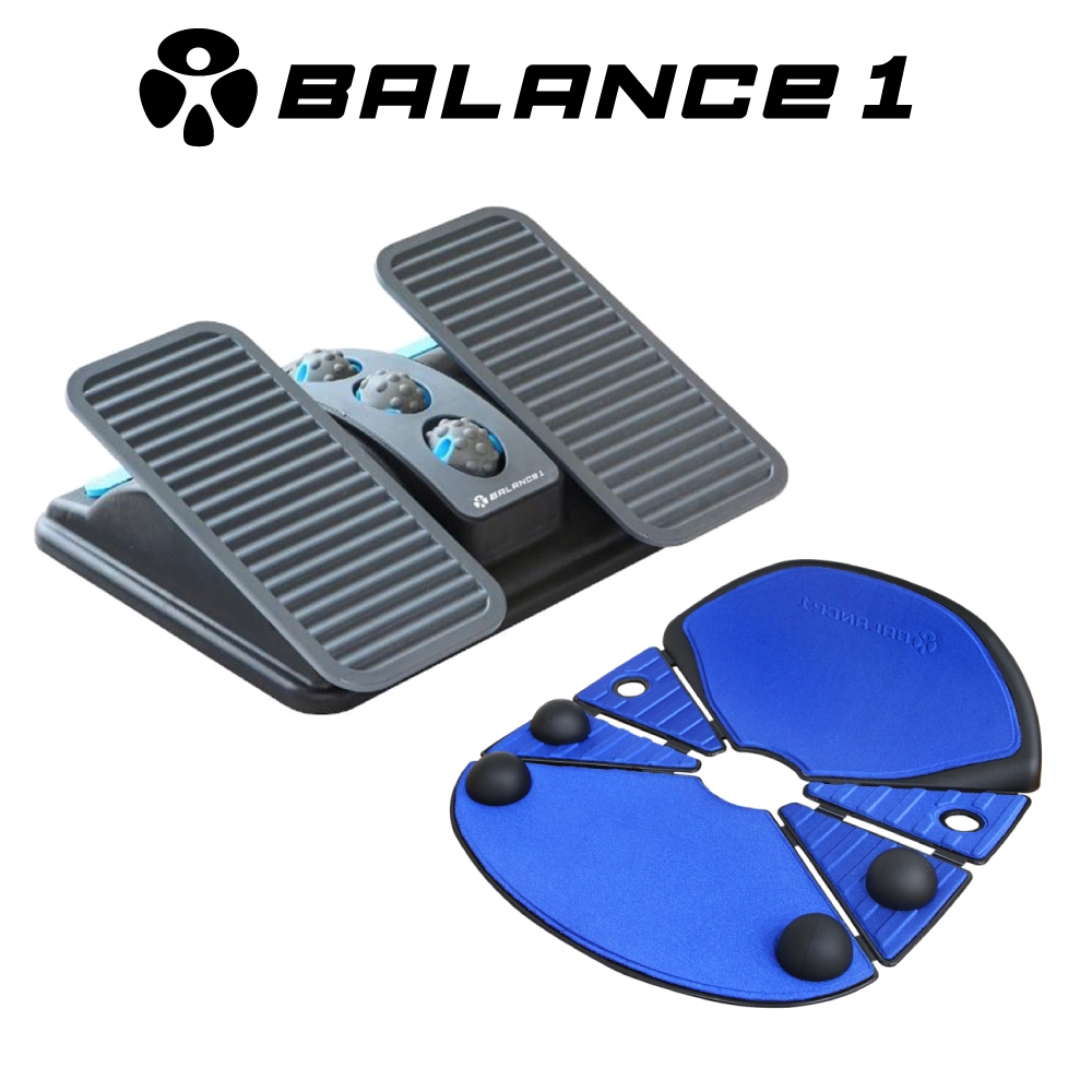 BALANCE 1 人體工學無段式按摩腳踏板+摺疊式按摩坐墊藍色