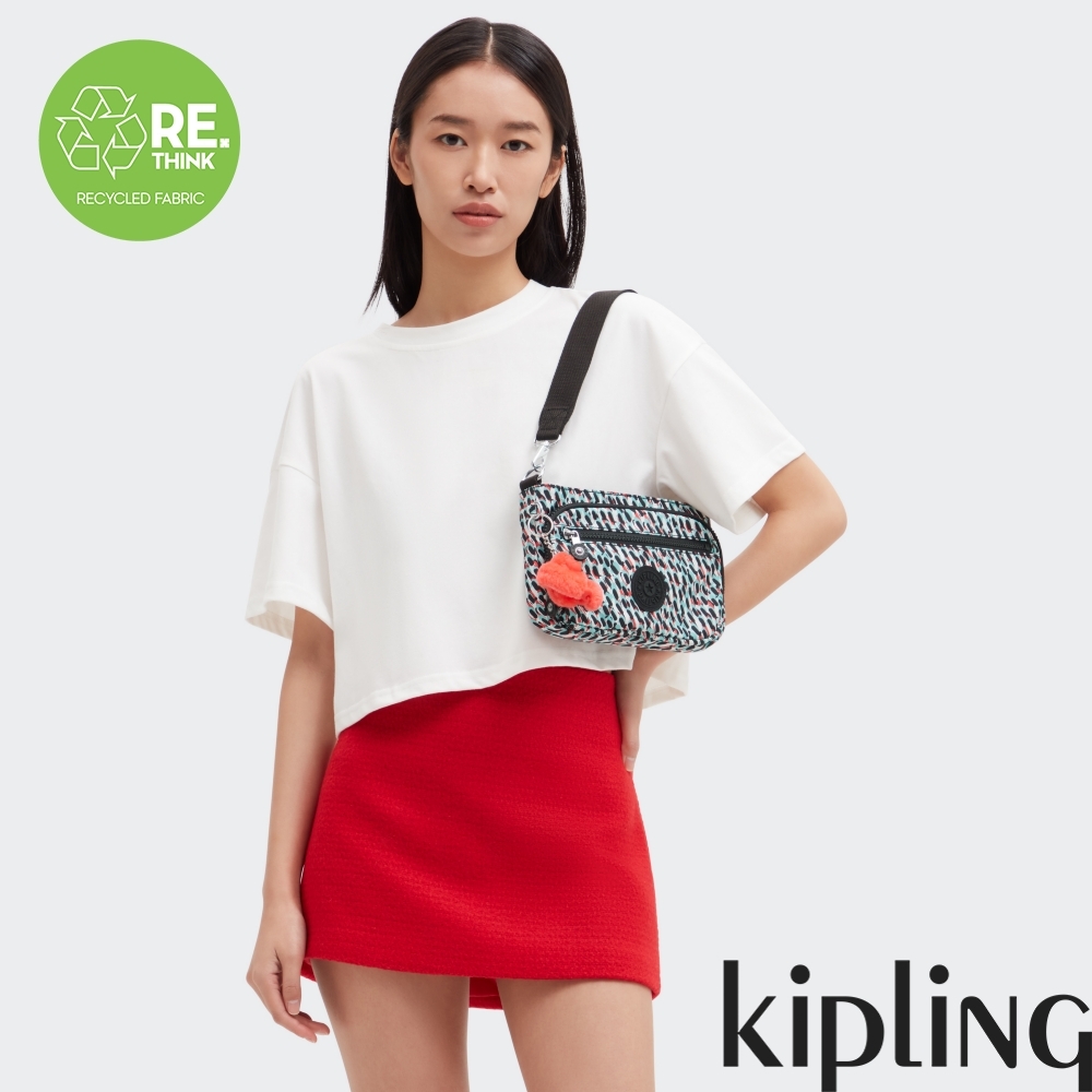 Kipling 黑綠抽象印花多袋收納手提斜背兩用包-MILOS UP