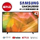 【福利新品】SAMSUNG三星 43吋 4K UA43AU8000WXZW UHD 連網液晶電視 product thumbnail 1