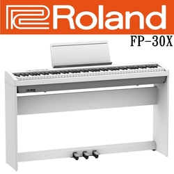 『ROLAND樂蘭』FP-30X / 高品質數位鋼琴 白色套裝組 / 公司貨保固