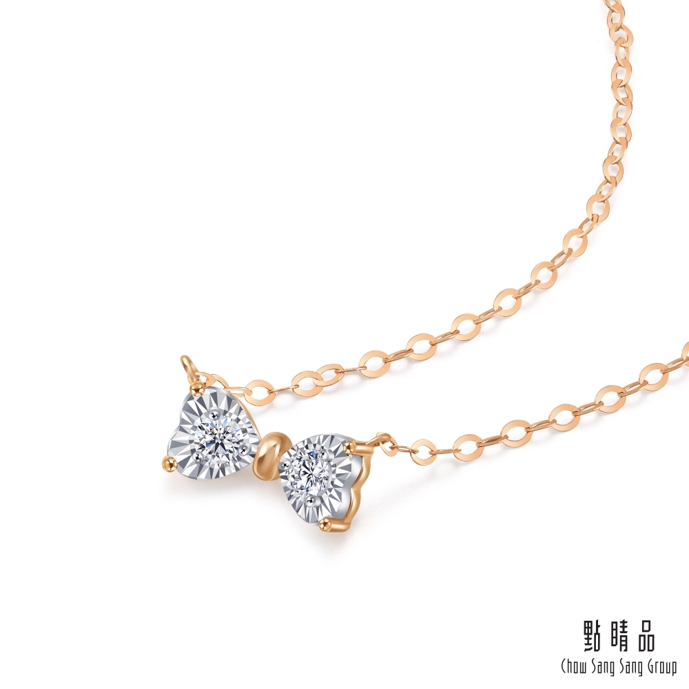點睛品 Daily Luxe 9分 炫幻蝴蝶結 18K金鑽石項鍊