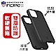 【INCIPIO】iPhone 12 Pro Max 雙層防護手機防摔保護殼/套-黑 product thumbnail 1