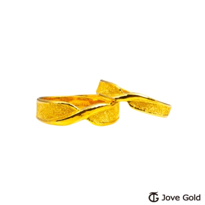 Jove Gold 漾金飾 守護黃金成對戒指