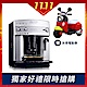 (送米奇電動車)義大利DeLonghi ESAM 3200 浪漫型 全自動義式咖啡機 product thumbnail 2