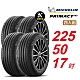 【Michelin 米其林】PRIMACY4＋ 長效性能輪胎 225/50/17 4入組-(送免費安裝) product thumbnail 1
