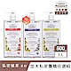 Green Pharmacy 草本肌曜 團購推薦組-私密潔膚露 500ml 3入組 product thumbnail 1