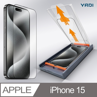 YADI iPhone 15 6.1吋 水之鏡 AGC全滿版手機玻璃保護貼加無暇貼合機套組