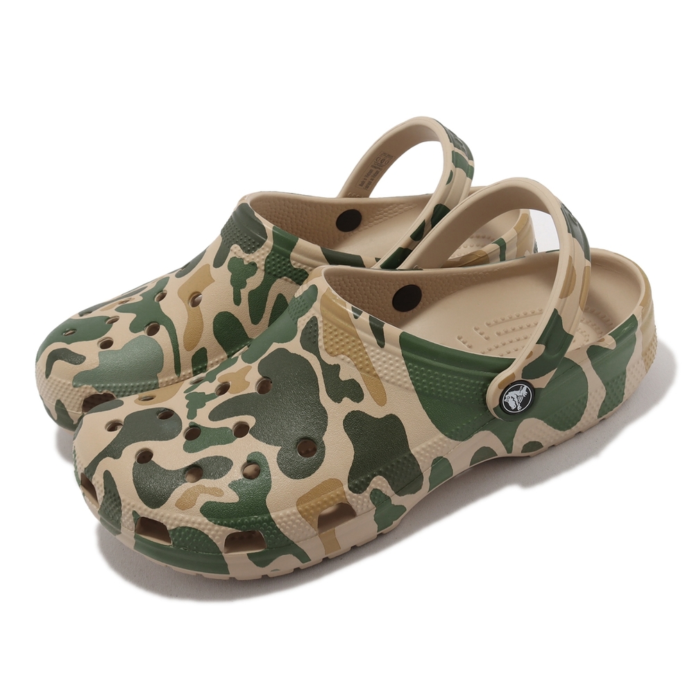 Crocs 洞洞鞋 Classic Printed Camo Clog 男鞋 迷彩 茶色 棕黃 克駱格 卡駱馳 2064542Y6