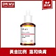 ★《Y!獨家加大版》DR.WU杏仁酸溫和煥膚精華30ML product thumbnail 1