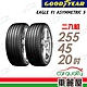 【GOODYEAR 固特異】輪胎固特異F1A5-2554520吋_255/45/20_二入組 (車麗屋) product thumbnail 1