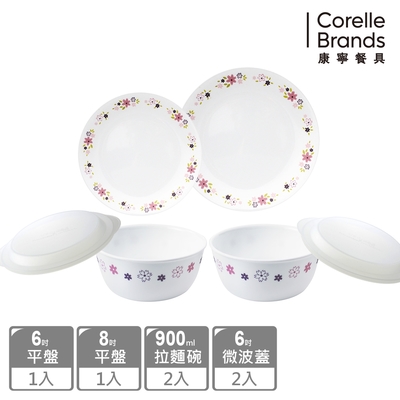 【美國康寧】CORELLE 花漾派對6件式碗盤組-F14