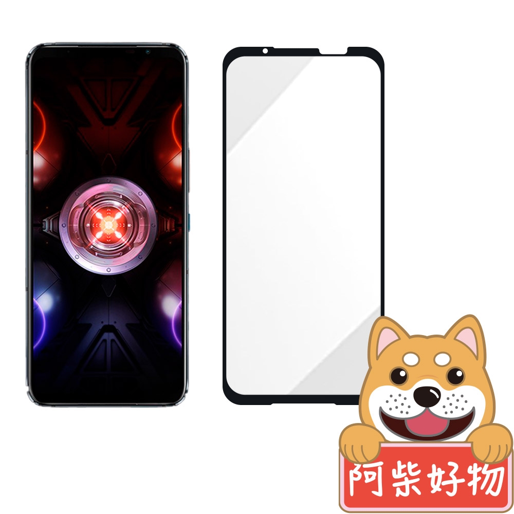 阿柴好物 ASUS ROG Phone 5 Ultimate (ZS673KS) 滿版全膠玻璃貼-紳士黑