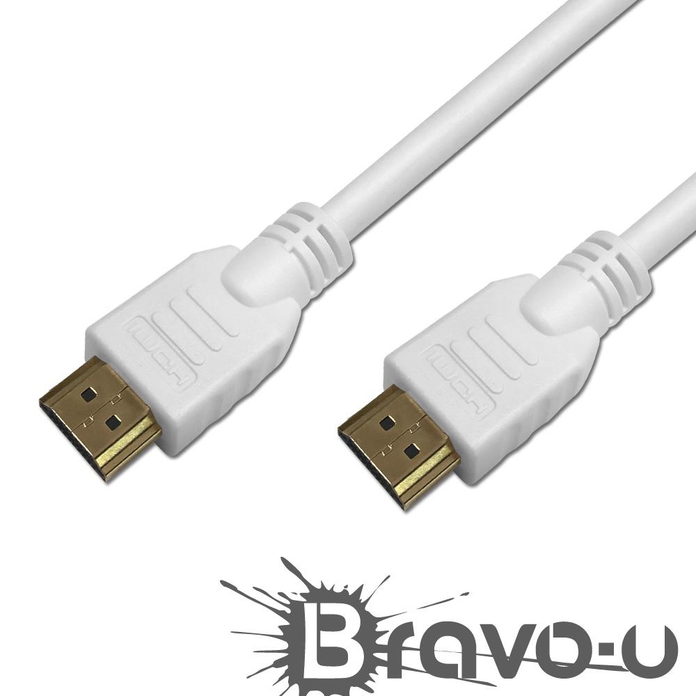 Bravo-u HDMI to HDMI 影音傳輸線 白/3M