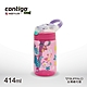 【CONTIGO】兒童彈蓋吸管瓶414cc-貓咪(防塵/防漏) product thumbnail 1