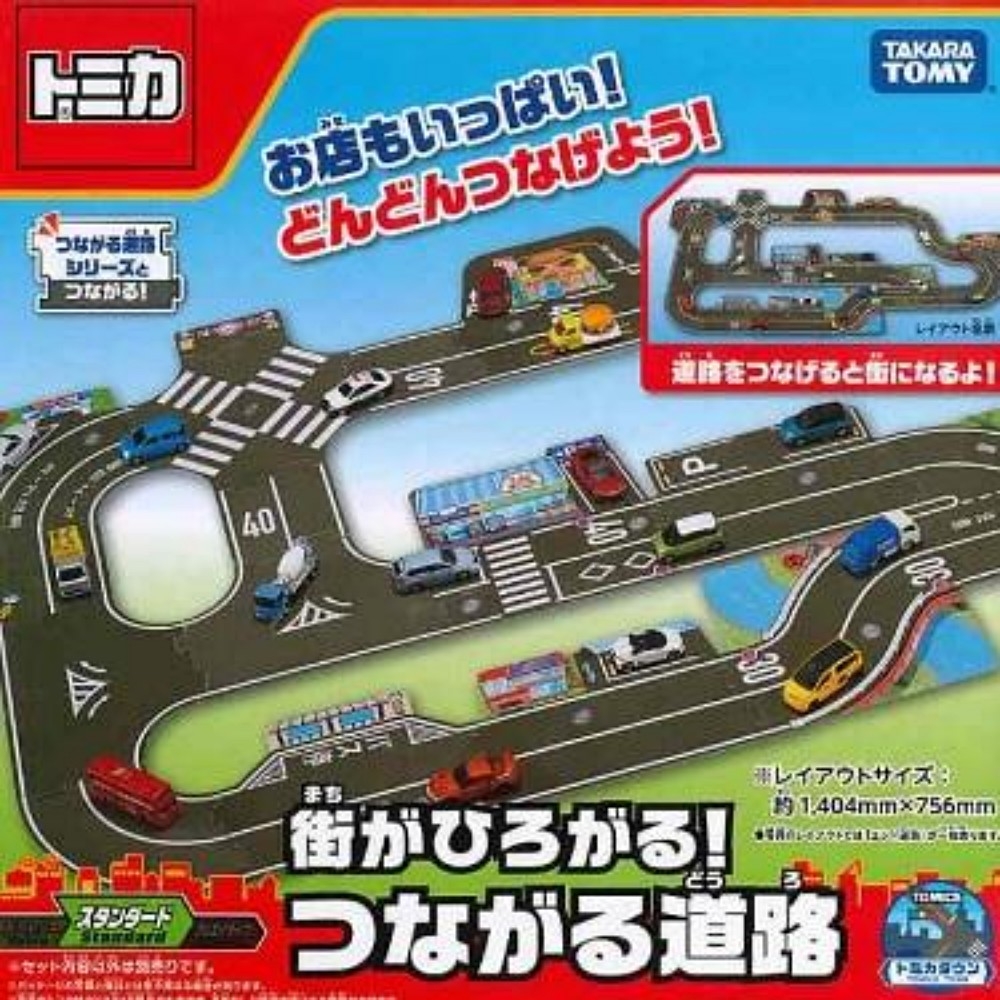 日本 TOMICA  交通世界 城鎮道路(不含小車) 多美小汽車 TW10494