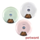 PETWANT甜甜圈六餐餵食器 F6-TW (環保版) product thumbnail 2