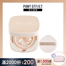 【PONY EFFECT】寶石光精華爆水粉餅 SPF50+/PA+++