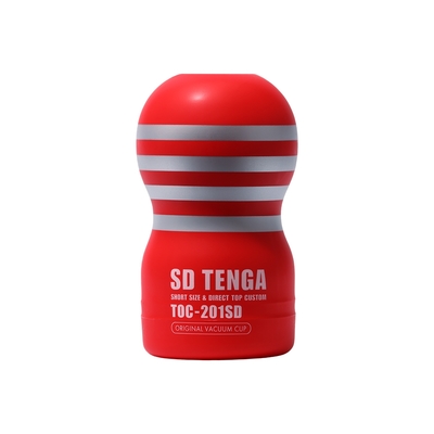 TENGA SD 巔峰真空杯系列 ｜飛機杯 [標