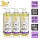 環寶靈寵物寶貝精油SPA洗毛乳(薰衣草)短毛犬500ml(3瓶/組) product thumbnail 1