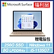 [福利品] Surface Laptop Go2 i5/8G/256G(砂岩金) *贈電腦包 product thumbnail 1