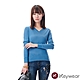 KeyWear奇威名品    輕柔舒適V領針織毛衣-藍色 product thumbnail 1
