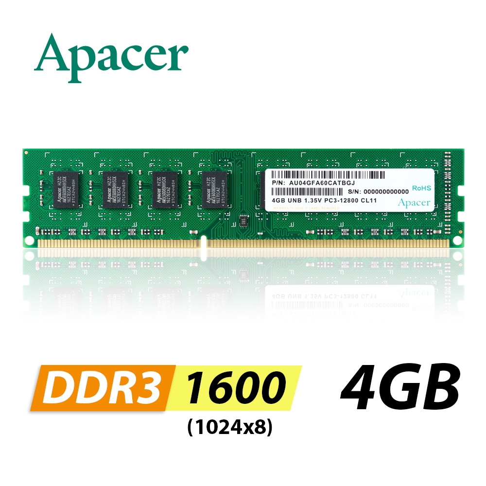 Apacer 宇瞻 4GB DDR3L 1600 1.35V 桌上型記憶體