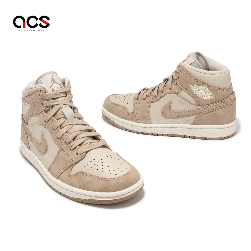 Nike 休閒鞋Wmns Air Jordan 1 Mid SE 女鞋男鞋粉駝色AJ1 FJ3448-200