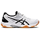 ASICS 亞瑟士 GEL-ROCKET 10 女  排球鞋 1072A056-104 product thumbnail 1