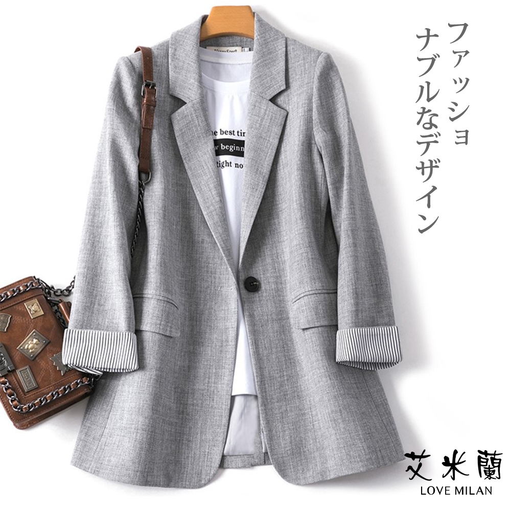艾米蘭-TOP秋新品日系經典優選造型西裝外套-3色 (M~XL)