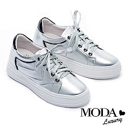 MODA Luxury 簡約百搭全真皮運動風厚底休閒鞋