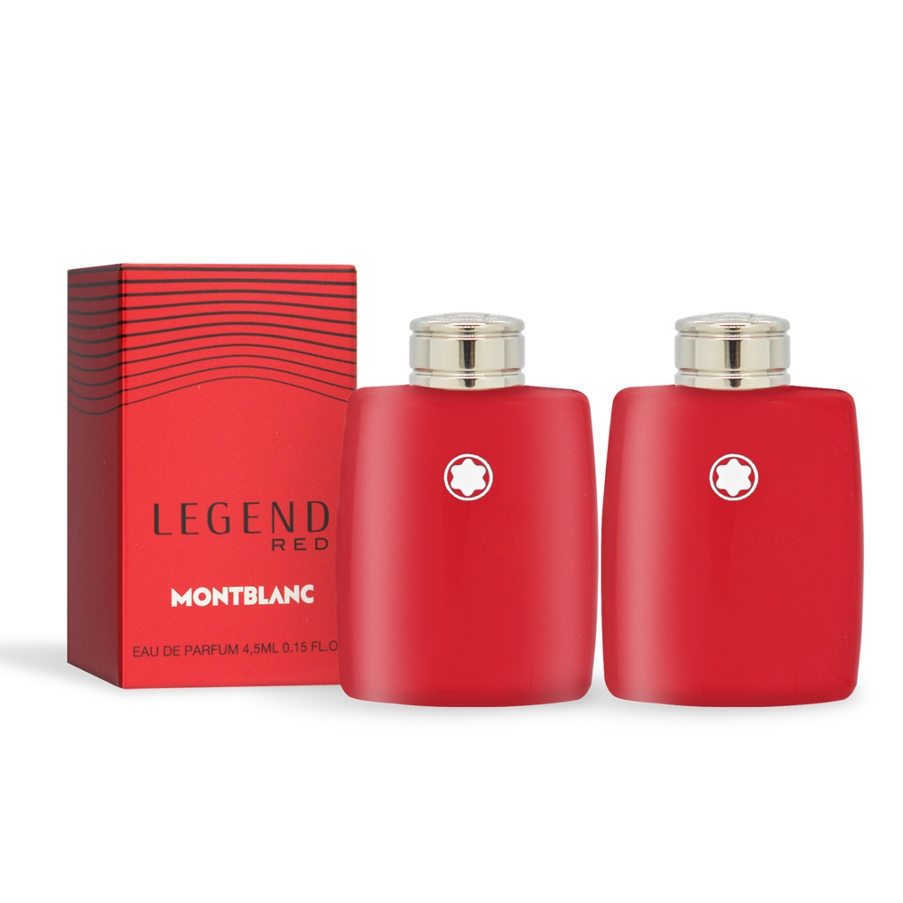 MONTBLANC 萬寶龍  Legend Red傳奇烈紅男性淡香精4.5mlX2 EDP-香水公司貨