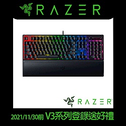 Razer 黑寡婦蜘幻彩版鍵盤 V3--黃軸