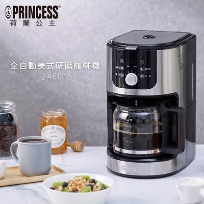 PRINCESS荷蘭公主 全自動美式研磨咖啡機