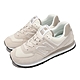 New Balance 休閒鞋 574 男鞋 女鞋 奶茶 煉乳白 NB 麂皮 經典款 復古 紐巴倫 U574SE2-D product thumbnail 1