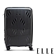 【ELLE】法式浮雕系列 24吋 特級極輕耐刮PP材質行李箱 (經典黑) EL3128124-02 product thumbnail 1