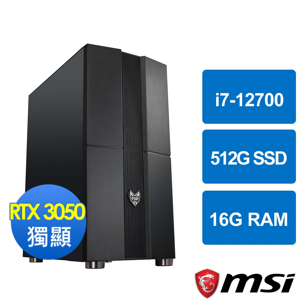 微星B660平台[紫域飛龍]i7-12700/16G/RTX 3050/512G_SSD