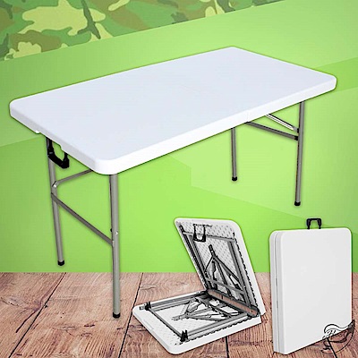 【Effect】美國熱銷軍功規格戶外露營摺疊桌1.2米(最高耐重120KG)