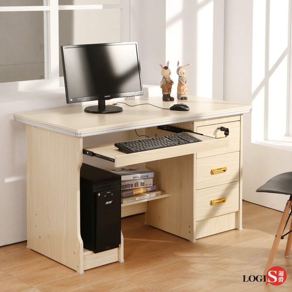 學生書桌 木紋桌 LOGIS簡約附主機架三抽1.2M電腦書桌 多用途 租屋族